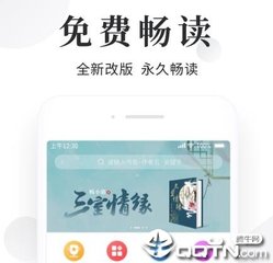 乐鱼网站